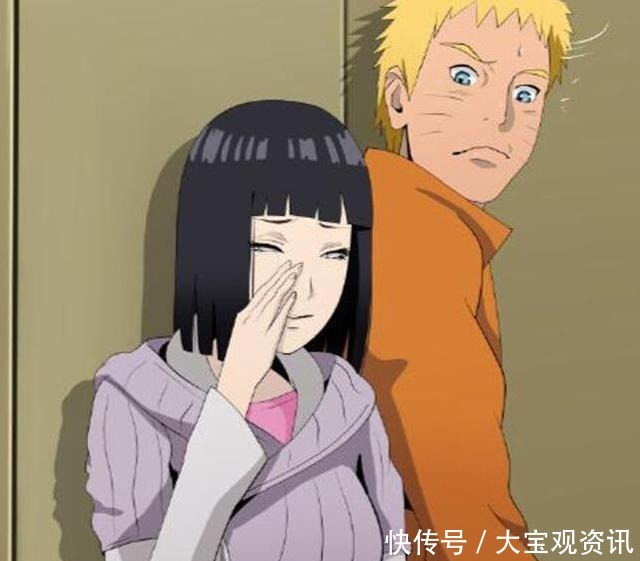 标准|火影当鸣人惹雏田生气后,他是这么来哄雏田的,不愧暖男的标准