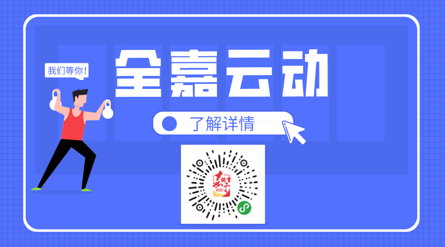 骑自行车|心血管疾病患者怎么运动？权威医生这么说
