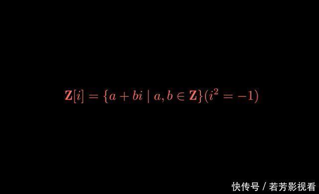 代数数论概念系列文章——引入代数数论的讨论(续篇章)
