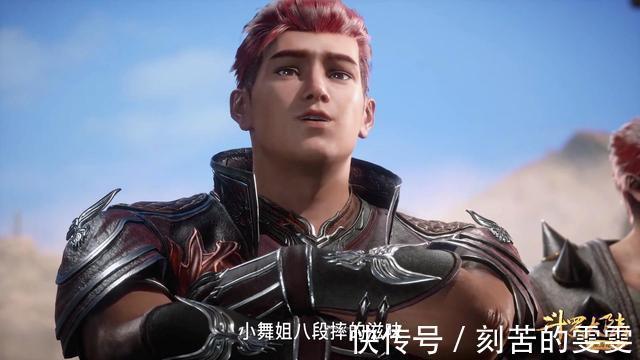 宗門|斗羅大陸單屬性四大宗門是唐門壯大的關鍵，猥瑣三賤客再度登場