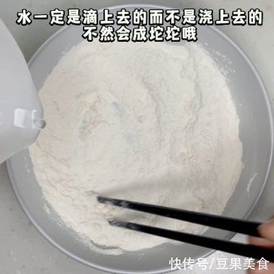 矿泉水瓶|冬天关注骨骼健康你需要这道番茄疙瘩汤