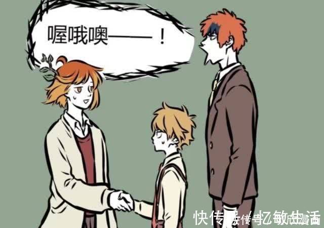 九月|非人哉:除了九月外,星君和三足金乌也很配