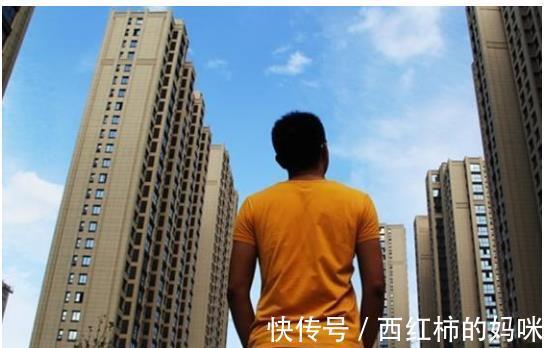 馅饼|一夜间冒出顶账房,是馅饼还是陷阱?释放出什么信号