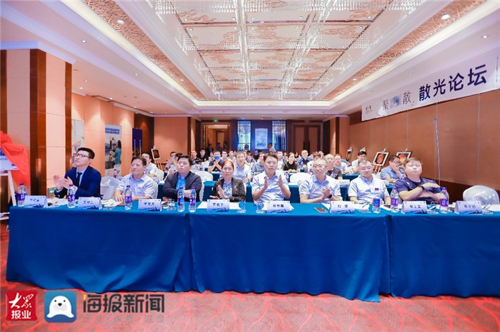 聚焦眼科新态势 共话行业新发展！2021泰山散光论坛圆满落幕