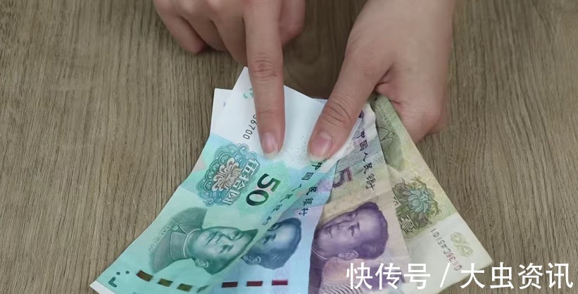 今天才发现,人民币上有个小机关,一眼就能分辨真假,快来看看