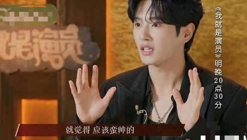 台词|李汶翰演技被吊打,表情夸张台词崩坏,章子怡灵魂发问:你在干吗