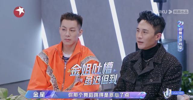 火药味|刚上流量?《追光吧!哥哥》杜淳唱蔡徐坤代表作挑战李汶翰