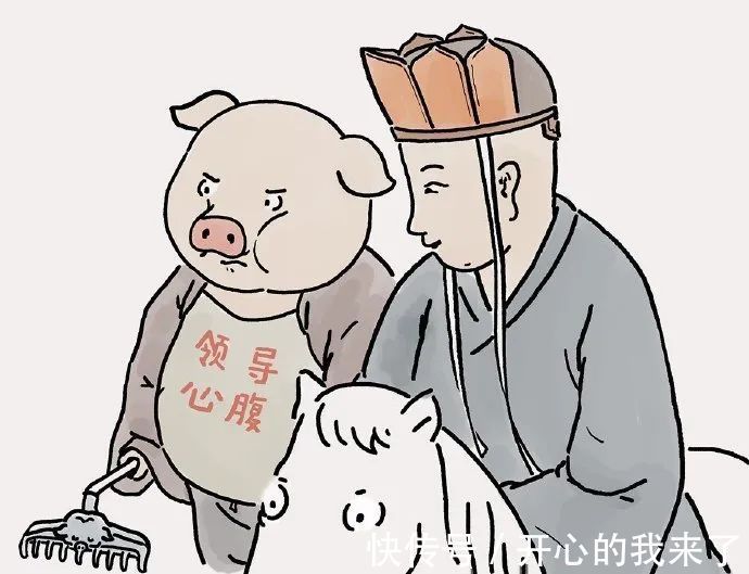 |【被窝段子20220127】人生从哭声开始在泪水里结束,这中间叫做幸福