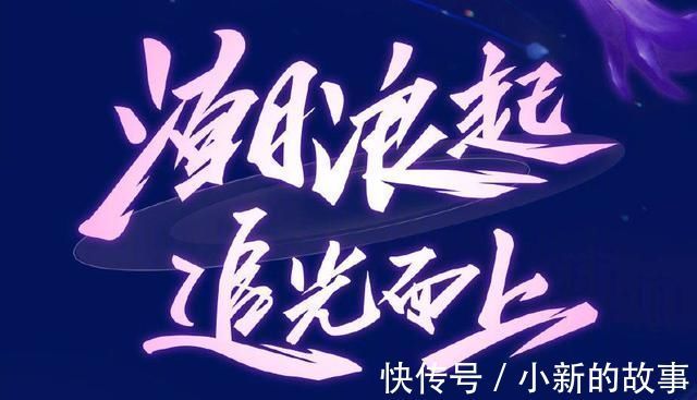 秦时明月|某酷2021动漫片单:一大波福利来袭,国漫宇宙新国风时代开启