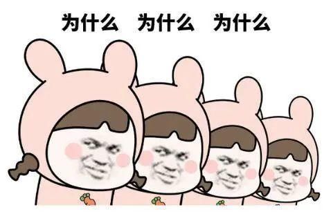 彩妆｜当初爱它到不行，如今一说就来气？