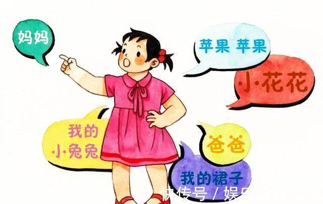 一行为|3岁内的孩子有这3种表现,将来智商低不了,你的孩子占了几个?
