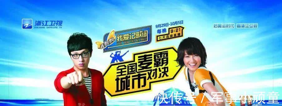 “炫夫狂魔”朱丹又在被骂，她到底怎么了？