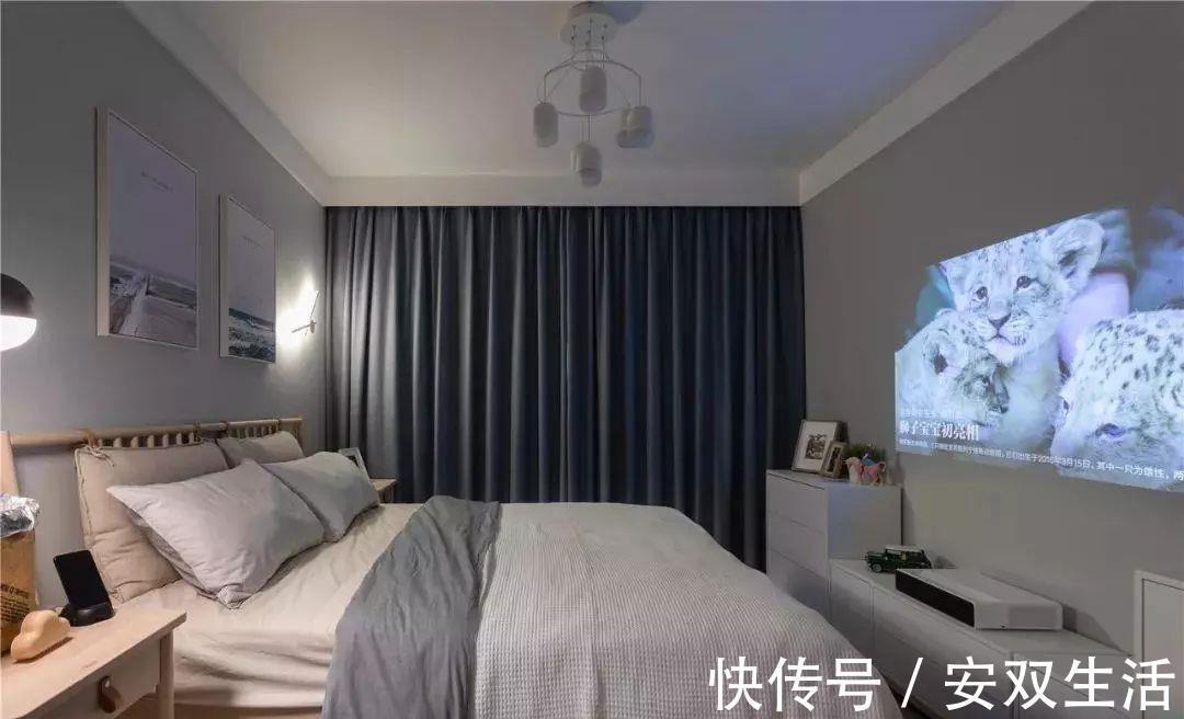 三居|她的70平现代简约小家，客厅加张床，二室变三居，时尚又舒适！