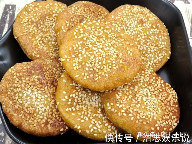 香甜|南瓜和它是绝配,做成小饼,咬一口香甜软糯,早餐孩子吃得欢