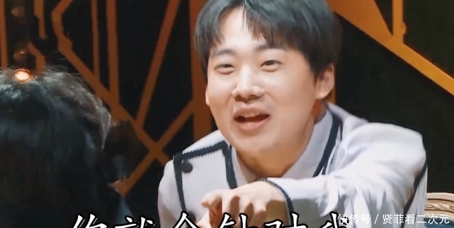 大林子 奔跑吧迎来老MC返场,刚来就遭baby针对,还被蔡徐坤抢风头