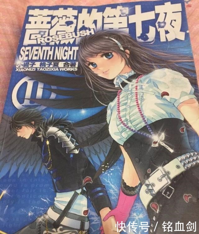 那年|“16岁那年,我当着全校对她表白”那些年我们看过的言情小说