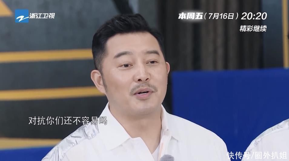 收官之战|《奔跑吧》跑男团竟然集体被耍了？收官之战正面较量制作组