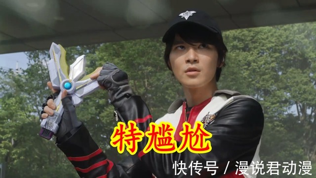 胜利队|特利迦18:基里艾洛德人提早登场,召唤哥尔巴,检验救世主资格