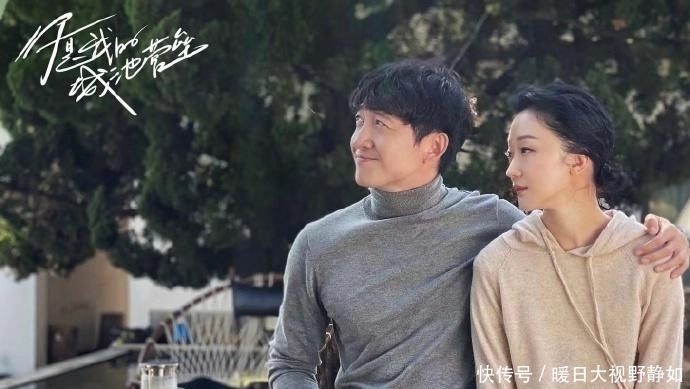 木讷寡言、出道17年没红,王阳凭啥是李