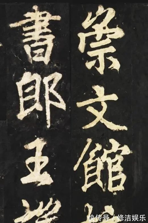 写碑手$他被誉为“唐朝写碑手”,书法媲美颜真卿和李北海,流传1000多年