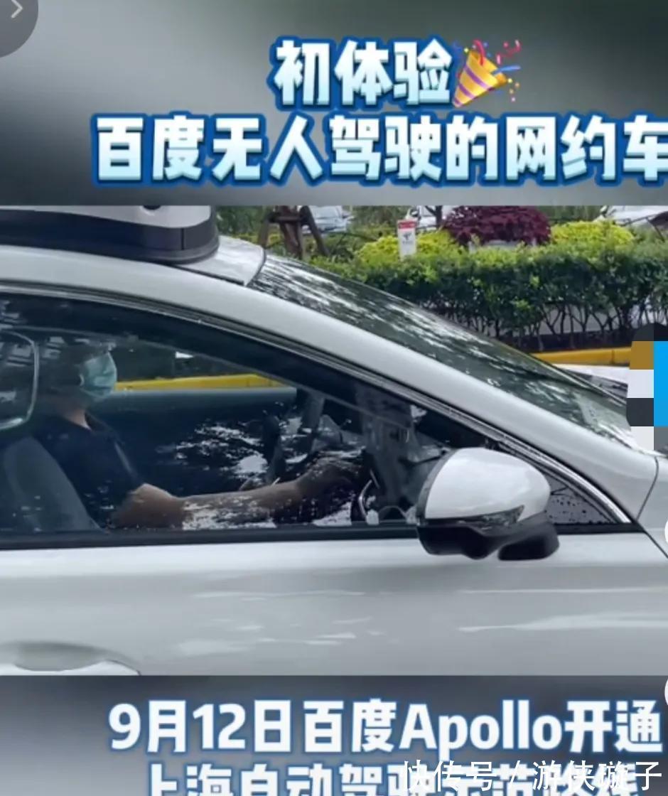 限速|无人驾驶没有未来,因为太守规矩了