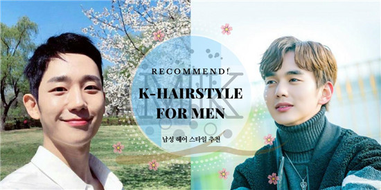 男士护肤品哪个牌子好?温和好用的男士护肤品排行榜