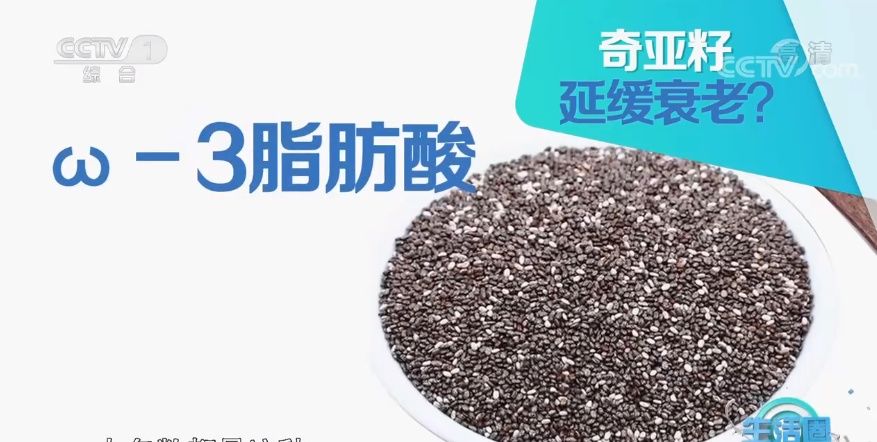 这7种食物是残忍的“衰老加速器” 每一口都在催你变老