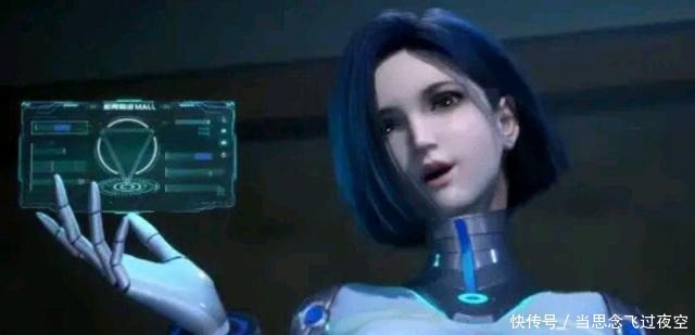 故事|知名媒体评《吞噬星空》伪科幻外衣下,讲述的故事不伦不类