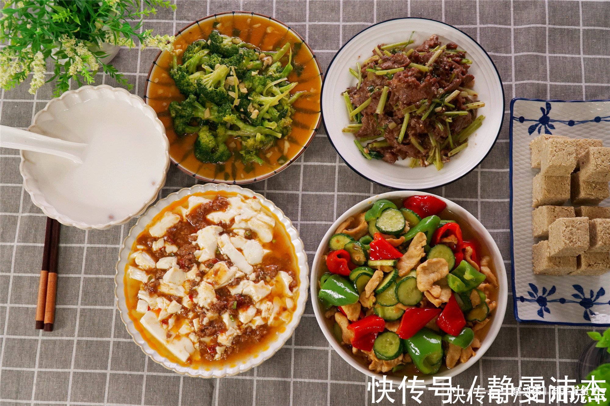 八珍糕|下班回家,看我给家人做的四菜一汤,不到40元,全家吃嗨