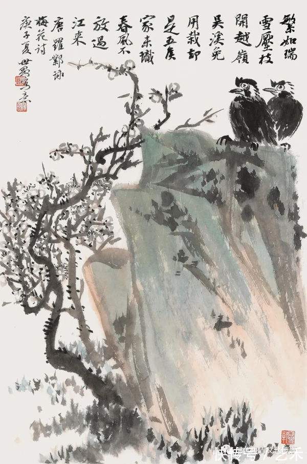 张世刚#张世刚︱冰雪之约 ——庆祝北京冬奥会中国画三十家学术邀请展