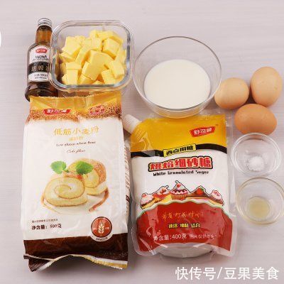舒可曼|超级简单的无泡打粉版黄油蛋糕，赶快get起来