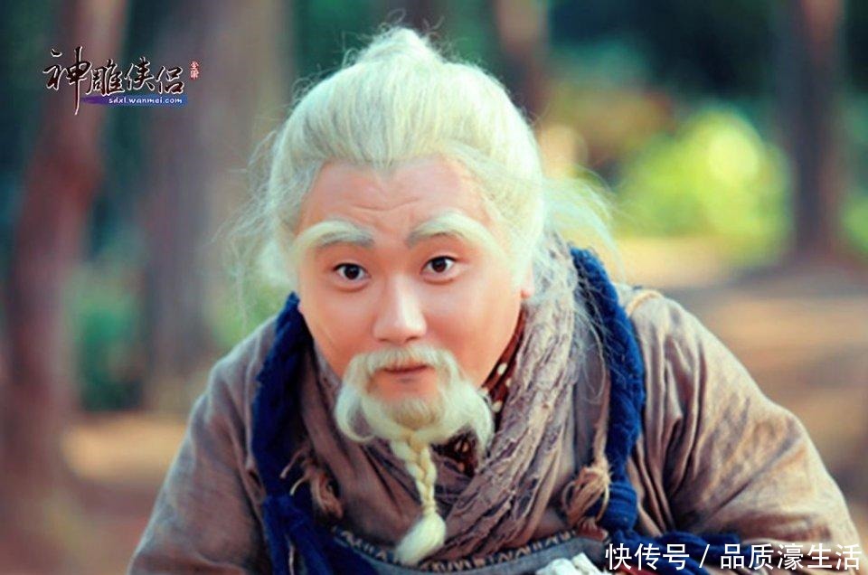 至少|《射雕英雄传》十八题,资深金庸迷全答对,合格金庸迷至少对十道