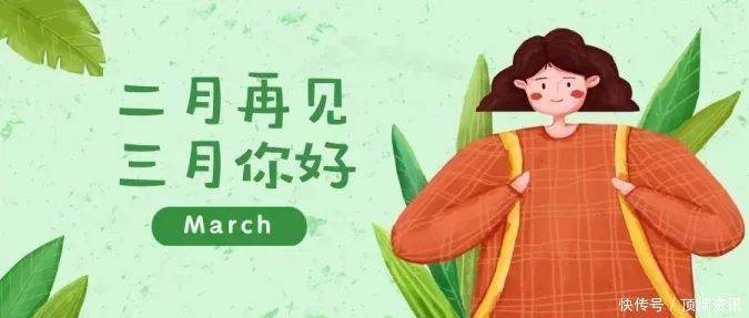 爱与美好，如期而至——固始县信合世纪城幼儿园开学前准备工作