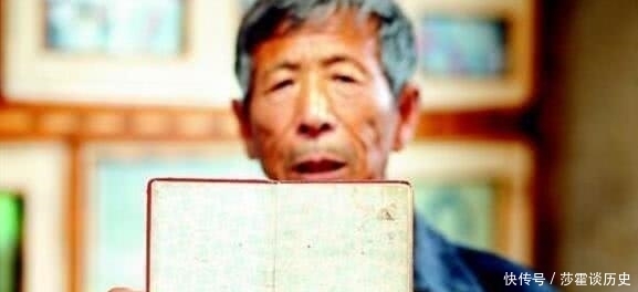 打算|老农挖到西周国宝,打算300元当废品卖,上缴后奖励一条毯子