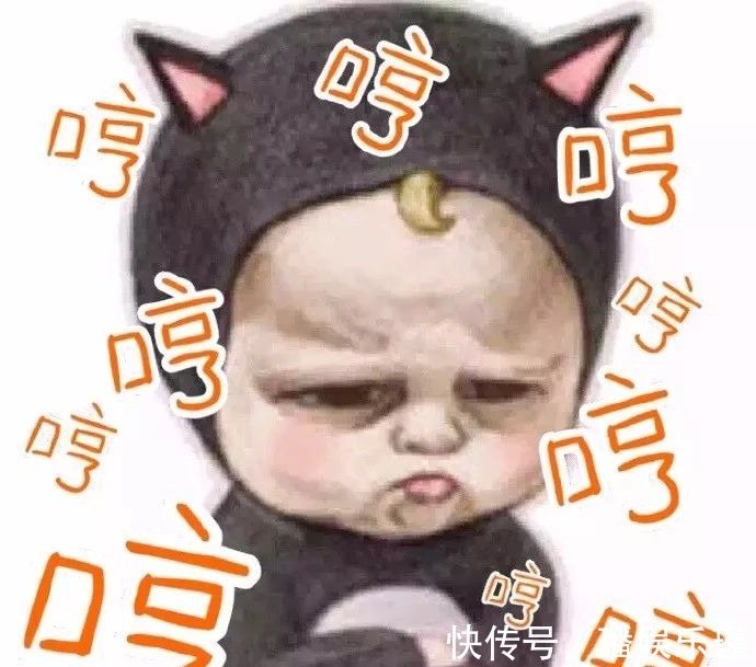 |搞笑表情包我发现你不要脸的样子,好可爱!