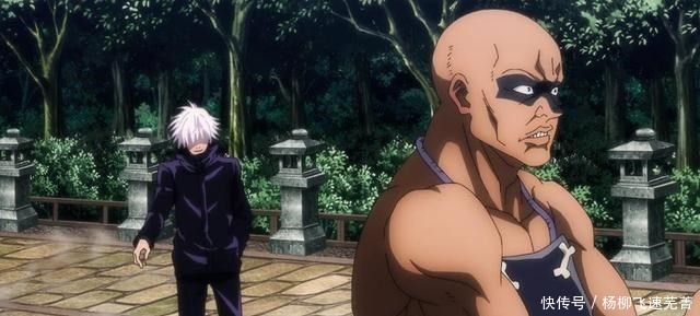 咒术回战明明不是主角,人气却比主角还高,五条悟凭什么