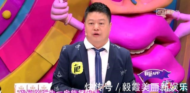 深度观察｜马东与米未嬉皮文人的网综崛起之路