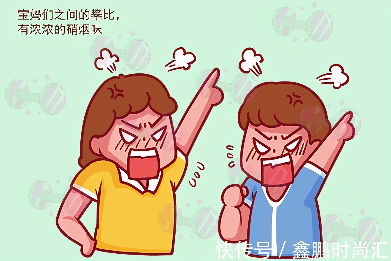 宝妈|退休校长:长大后有出息、能赚大钱的孩子,在班里通常是这个排名