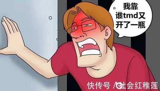 |搞笑漫画:霍顿醉酒进错厕所 ,美女憋不住了