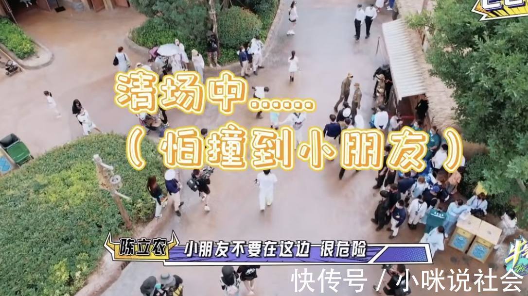 元氣愛豆陳立農,加盟爆款綜藝,他到底是怎樣的20歲少年