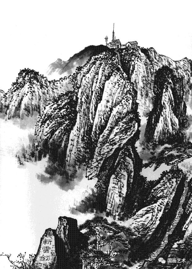 泰山迎客松$《泰山迎客松》画法示范