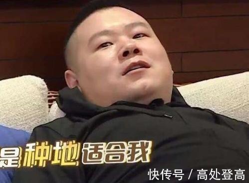 让贾乃亮下不了台,戏耍郭京飞,令薇娅发火,他败光了好人缘