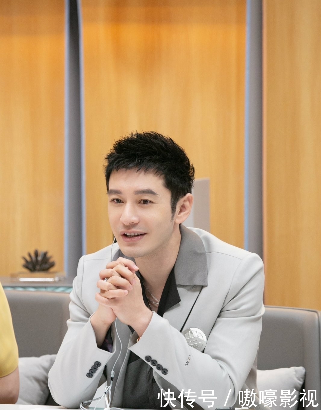 芒果tv 黄晓明加盟《初入职场的我们》 暖心职场建议引网友共鸣