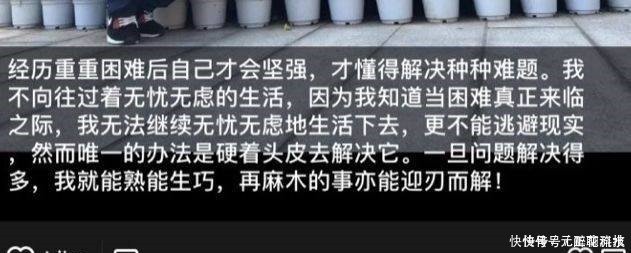 老外的中文居然已经这么强了！我可能是假中国人…