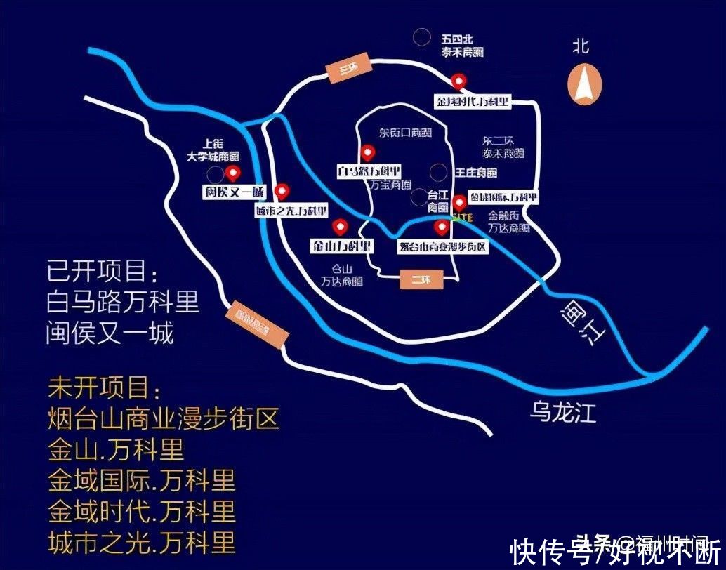 开业|福州金山万科里商业项目今年12月开业，占地63.42亩