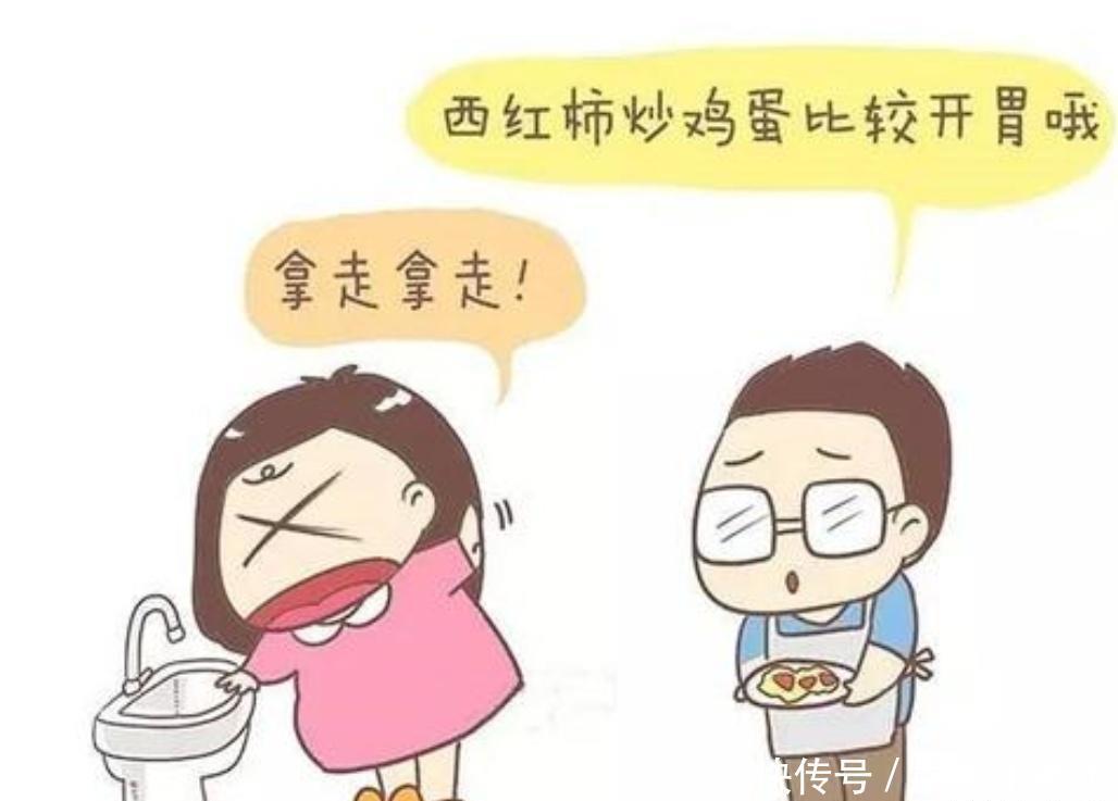 妈妈|孕吐是胎儿在保护妈妈？孕吐正常就偷乐吧，说明胎儿稳稳的！