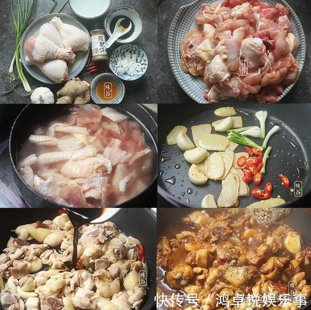 叉烧酱|中秋家宴，分享8道拿手家常菜，5荤3素，简单实惠，上桌人人夸