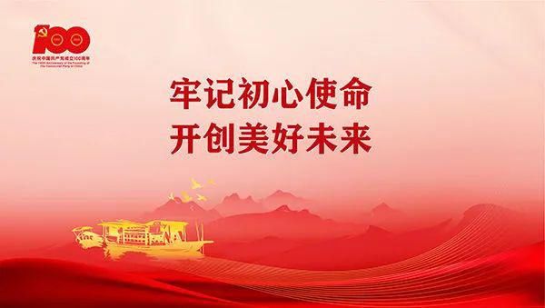 杀虫气雾剂|这个三伏天，三招教你对付蚊虫