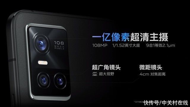 美颜|2999元起vivo S10正式发布，4400万像素自然美颜自拍+光致变色