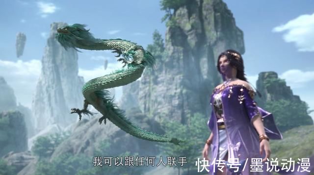 石毅|完美世界:神猴王登场，二秃子到来，石昊突破九洞天